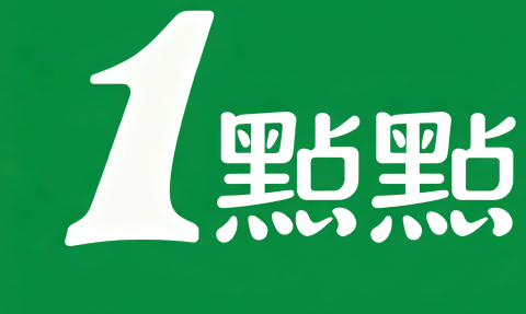 合作客户8